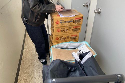 슬라이드 이미지