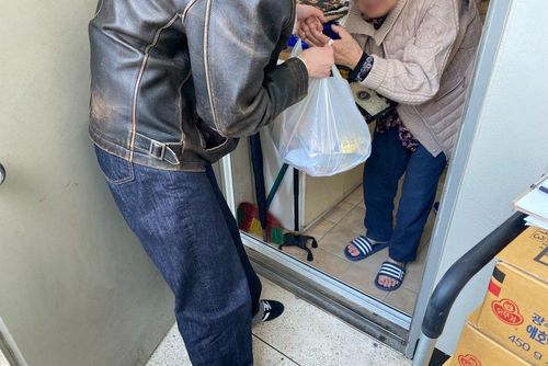 슬라이드 이미지