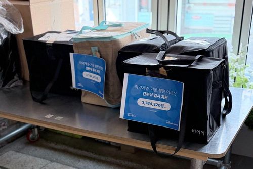 슬라이드 이미지