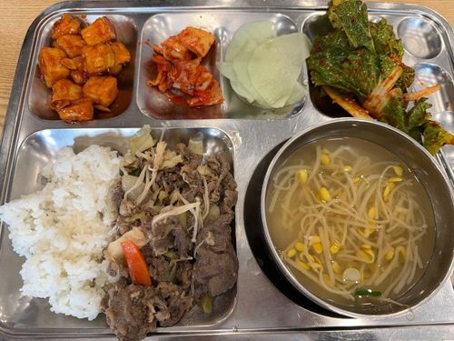 슬라이드 이미지