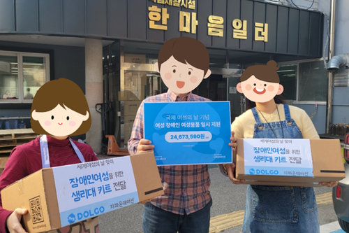 슬라이드 이미지