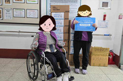 슬라이드 이미지