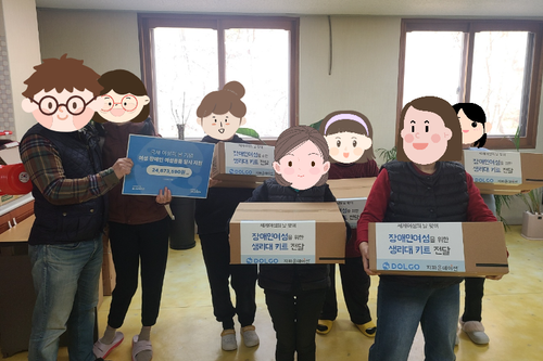 슬라이드 이미지