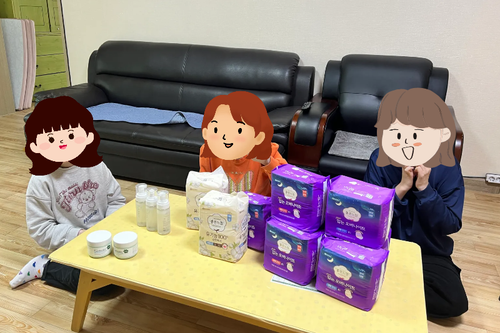 슬라이드 이미지