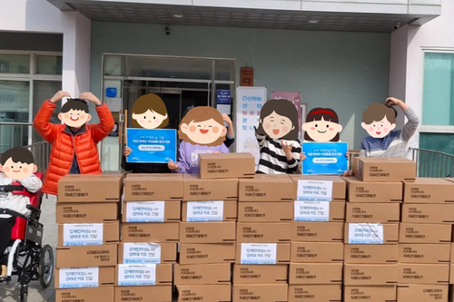 슬라이드 이미지