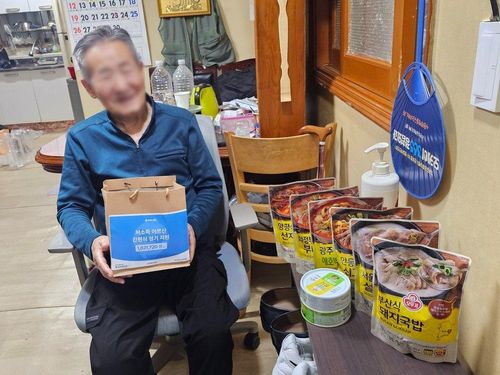 슬라이드 이미지