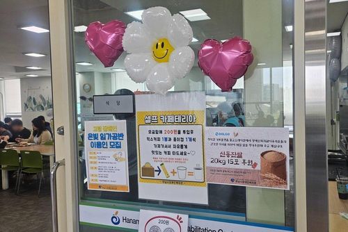 슬라이드 이미지