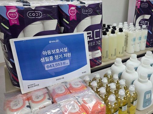 슬라이드 이미지