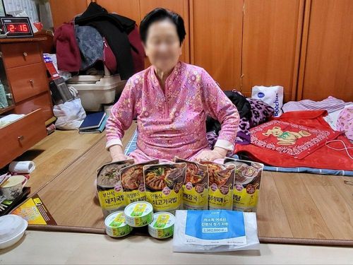 슬라이드 이미지