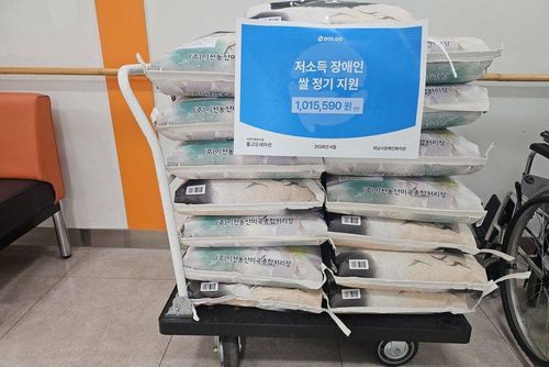 슬라이드 이미지