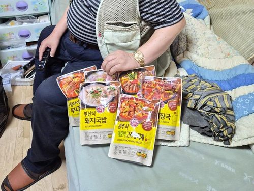 슬라이드 이미지