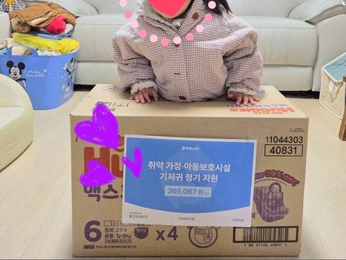 슬라이드 이미지