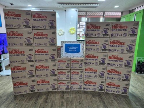 슬라이드 이미지