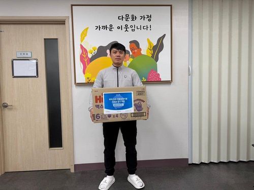 슬라이드 이미지