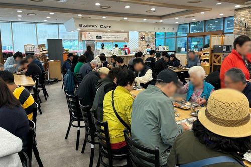 슬라이드 이미지