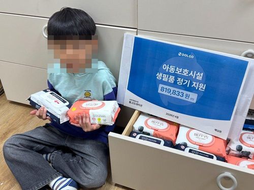 슬라이드 이미지