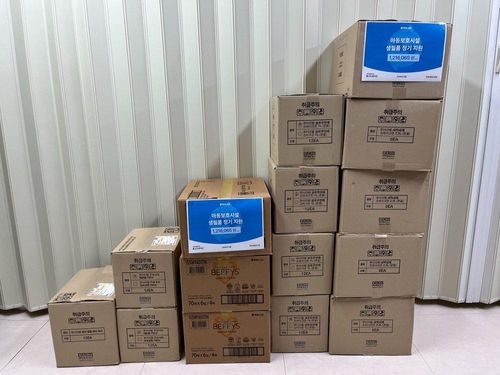 슬라이드 이미지