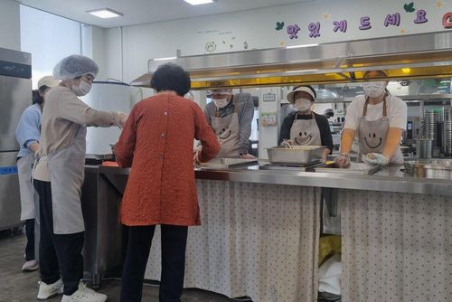 슬라이드 이미지