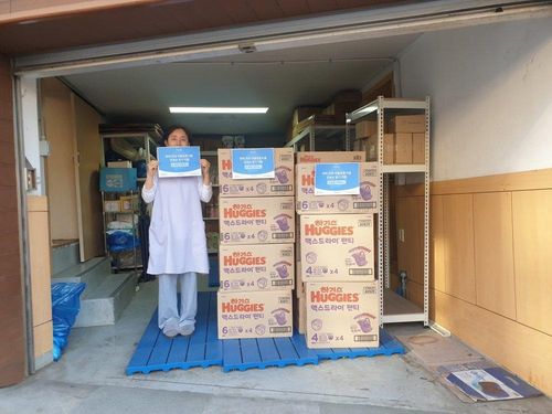 슬라이드 이미지