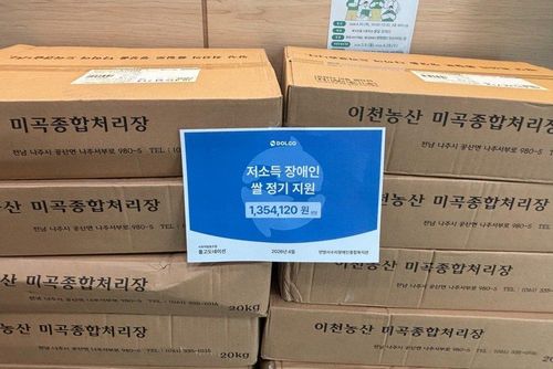 슬라이드 이미지