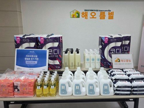 슬라이드 이미지