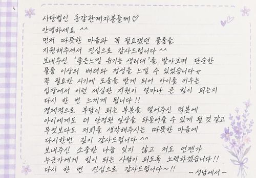 슬라이드 이미지