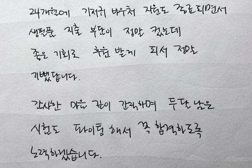 슬라이드 이미지
