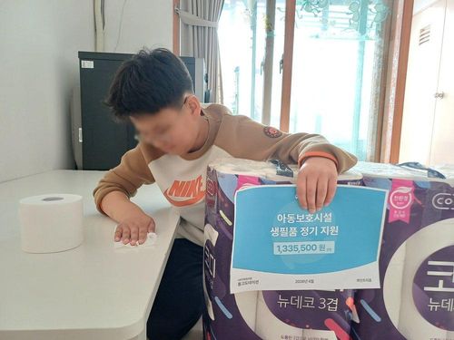 슬라이드 이미지