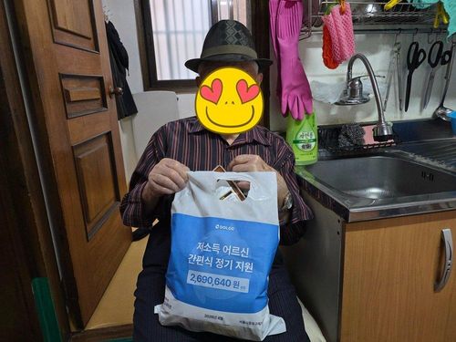 슬라이드 이미지