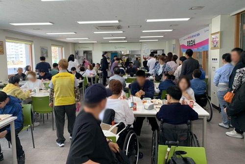 슬라이드 이미지