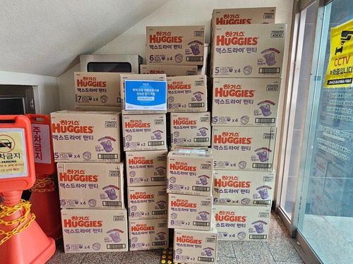 슬라이드 이미지