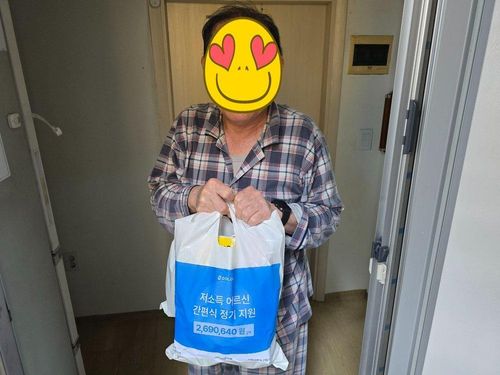 슬라이드 이미지