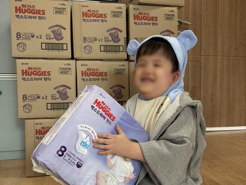 슬라이드 이미지