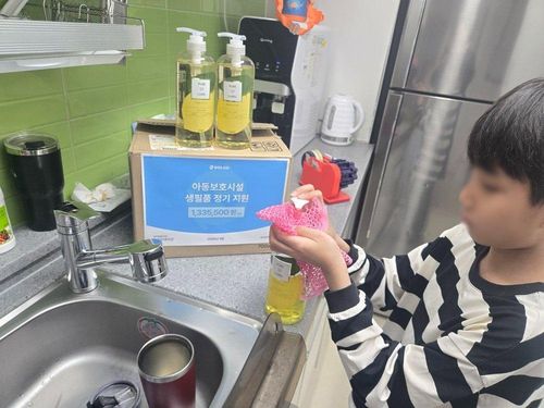 슬라이드 이미지