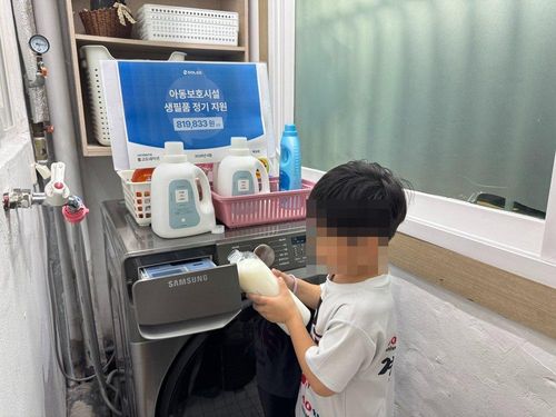 슬라이드 이미지