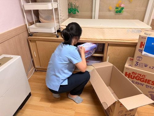 슬라이드 이미지