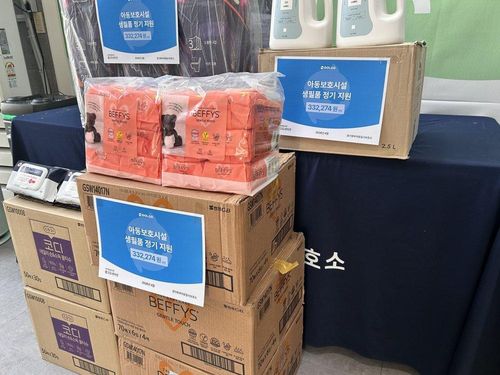 슬라이드 이미지