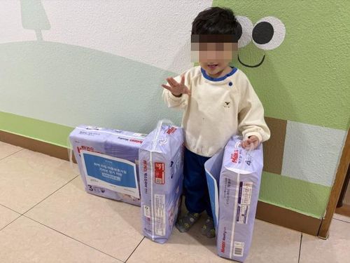 슬라이드 이미지