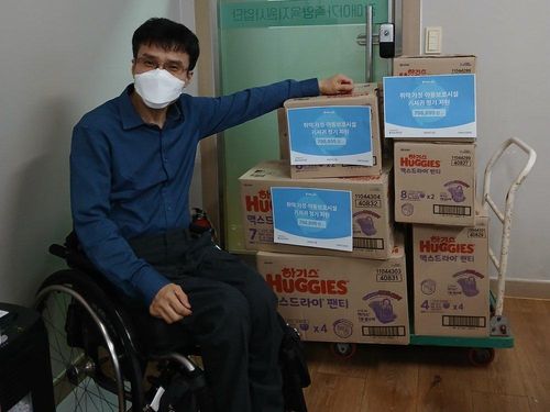 슬라이드 이미지