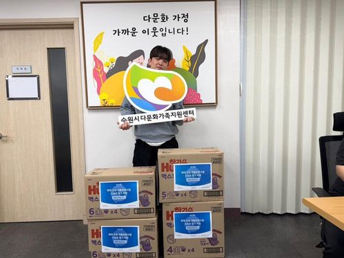 슬라이드 이미지