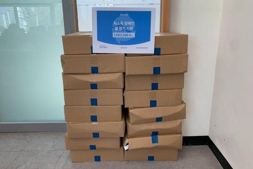 슬라이드 이미지