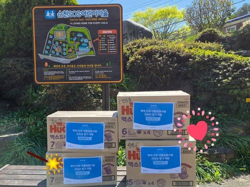 슬라이드 이미지