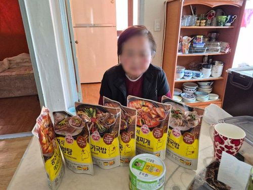 슬라이드 이미지