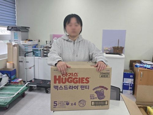 슬라이드 이미지