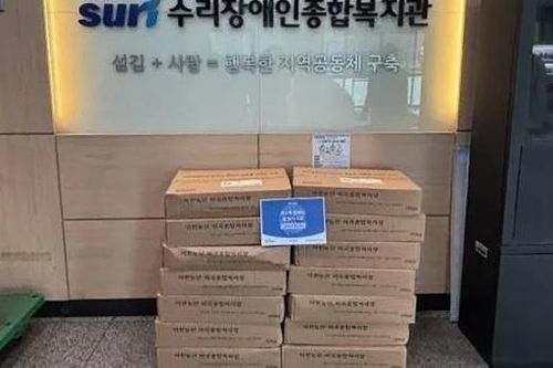 슬라이드 이미지