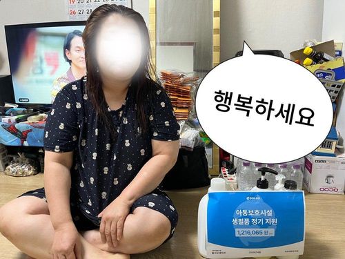 슬라이드 이미지