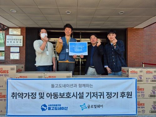 슬라이드 이미지