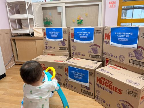 슬라이드 이미지