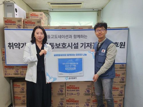 슬라이드 이미지