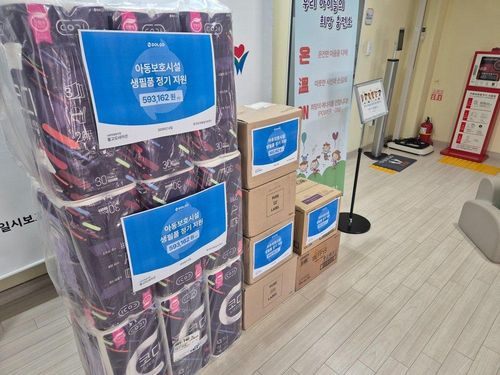 슬라이드 이미지